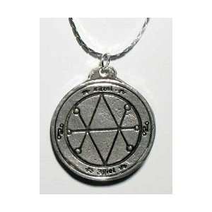  Amulet Saturn Seal of Protection (ASATP) Beauty
