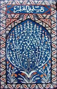 Islamic Marble Mosaic Tile Stone Art Wall Mural  