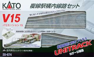 UNITRACK Variation Set V15 Station Area   Kato 20 874  