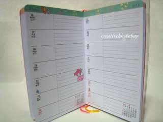 Sanrio My Melody 2012 Diary Monthly Weekly Planner Schedule Book NEW 