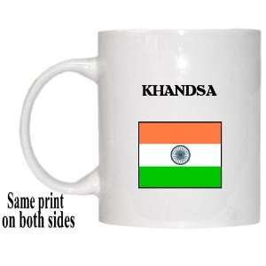  India   KHANDSA Mug 