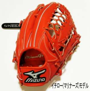   Baseball Infielder Glove Ichiro Suzuki Mariners 2012 Model NEW  