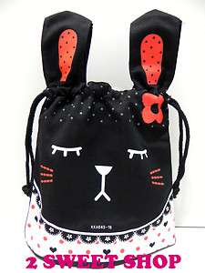 Japan ~ Harajuku Tokyo Cute Black Bunny Draw String Carry Bag  
