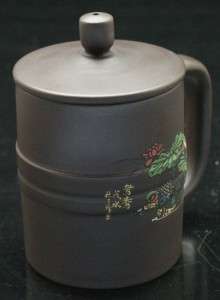 Zhi Sha*Yixing Zisha (Purple Clay) Tea Mug Z195 140ml 4.73FL.oz 