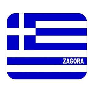  Greece, Zagora Mouse Pad 