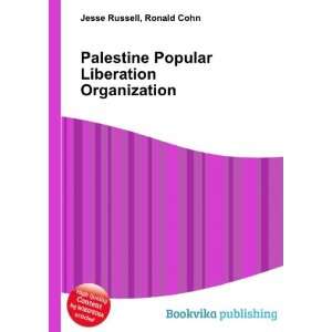  Palestine Popular Liberation Organization Ronald Cohn 