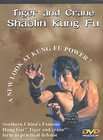 Tiger & Crane Shaolin Kung Fu (DVD, 2003, DVD ROM Compatible)