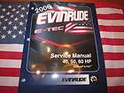 Evinrude ETEC 2006 40 50 60 hp Factory Service Manual p/n 5006570 