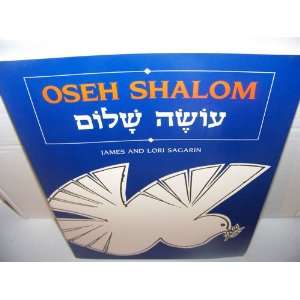  Oseh Shalom (9780807403518) James Sagarin Books