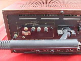 Vintage Onkyo TX 7000 Quartz Locked Tuner Amplifier Stereo Receiver 