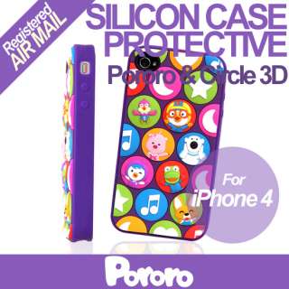 Phone Case Samsung iPhone4 iv Pororo Circle Purple 3D Silicon Mobile 