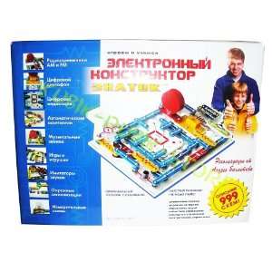   Electronic Children Construction Set 999 Schemes Znatok Toys & Games