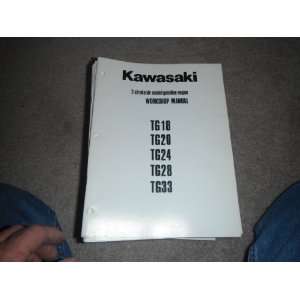   Gasoline Engine Service Manual kawasaki heavy industries Books