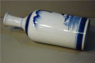 Japanese Seto Yaki Tokkuri Blue and White Porcelain  
