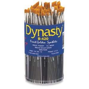   Golden Synthetic Brushes   Canister Set of 72 Arts, Crafts & Sewing