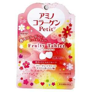  Meiji Amino Collagen Fruity Tablets (Tropical Fruit Flavor 