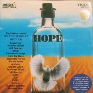  Hope   Lounge Essentials Various Artists Music