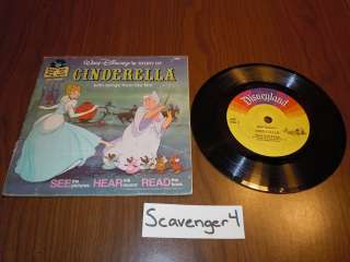 Cinderella Disney Book Record 1977 Read Along RARE OOP  