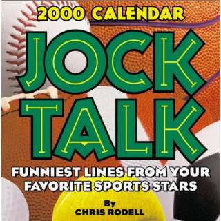  Jock Talk Funniest Lines from Your Favorite Sports Stars 