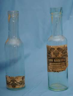 OLD GLASS SAUCE BOTTLES from RUSSIA date on label 1896  