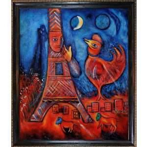  Art 19391942 Marc Chagall Bonjour Paris 20 Inch 