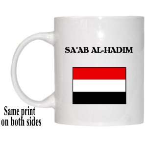  Yemen   SAAB AL HADIM Mug 