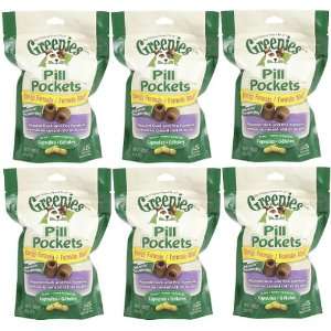  Low Allergen Dog Pill Pockets Duck & Pea Capsules 2.47 lb 