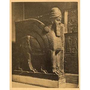  Head of Portal Guardian,Nimroud,Assyria,British Museum 