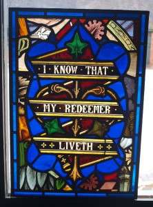 Antique Gothic Church Prayer Stained Glass Panel  