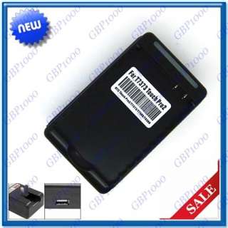 Home Dock Battery Charger For HTC Droid Incredible 2 S  