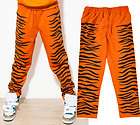 new tiger stripe animal print track sweat pants cotton orange