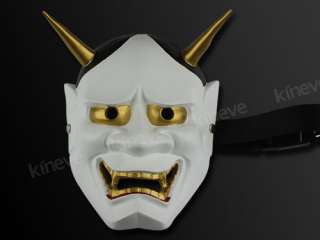 Japanese Buddhist Evil Oni Noh Hannya Mask Men White  