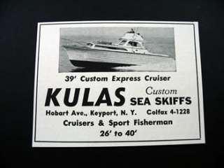 Kulas Custom Express Cruiser Sea Skiffs Fisherman Boat  