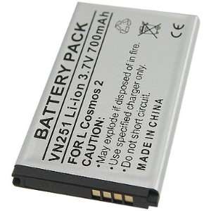  Lithium Battery For LG Cosmos 2 VN251 Cell Phones 