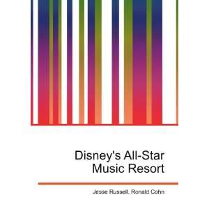 Disneys All Star Music Resort Ronald Cohn Jesse Russell  