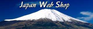 Japan Web Shop