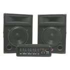  PA212 PA System with 4 Channel Powered Mixer and Two 12 Inch Speakers