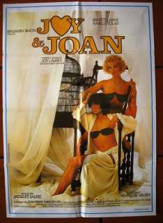 Joy et Joan   Brigitte Lahaie   Lebanese Movie Poster 80s  