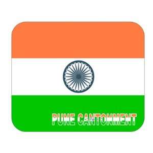 India, Pune Cantonment Mouse Pad