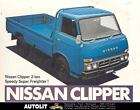 1977 Nissan Clipper 2 Ton Pickup Truck Brochure