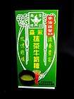 Morinaga Japanese Green Tea Matcha Caramel Candy Japan 14 pcs