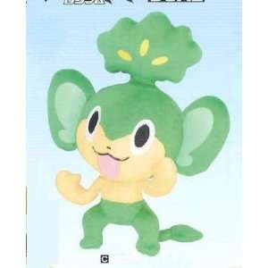  Pokemon Best Wishes The Motion Picture Plush (5.5 