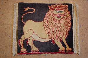c1930s ANTIQUE LION SUBJECT PERSIAN BIJAR RUG 1.6x1.7  