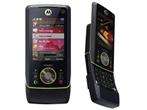 UNLOCKED MOTOROLA RIZR Z8 BLACK 3G AT&T T MOBILE PHONE 5025322360347 