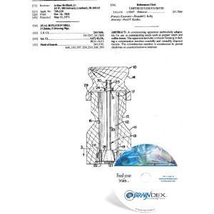  NEW Patent CD for DUAL ROTATION MILL 