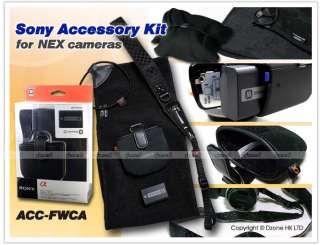 compatible with sony nex series cameras nex 3 nex 5 nex c3 and