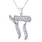 Jazzy Jewels Sterling Silver Jewish Chai CZ pendant necklace