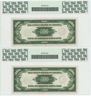 chicago illinois five hundres dollar notes are extremely collectible 