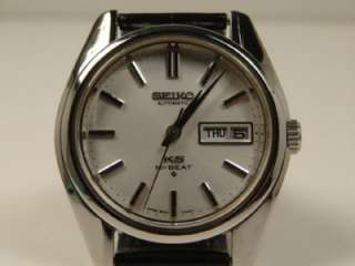 1971 SEIKO KS 5626 7000 HI BEAT WRISTWATCH  