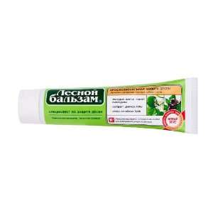Forest Balm   Toothpaste Professional Protect Gum with Black Currant 